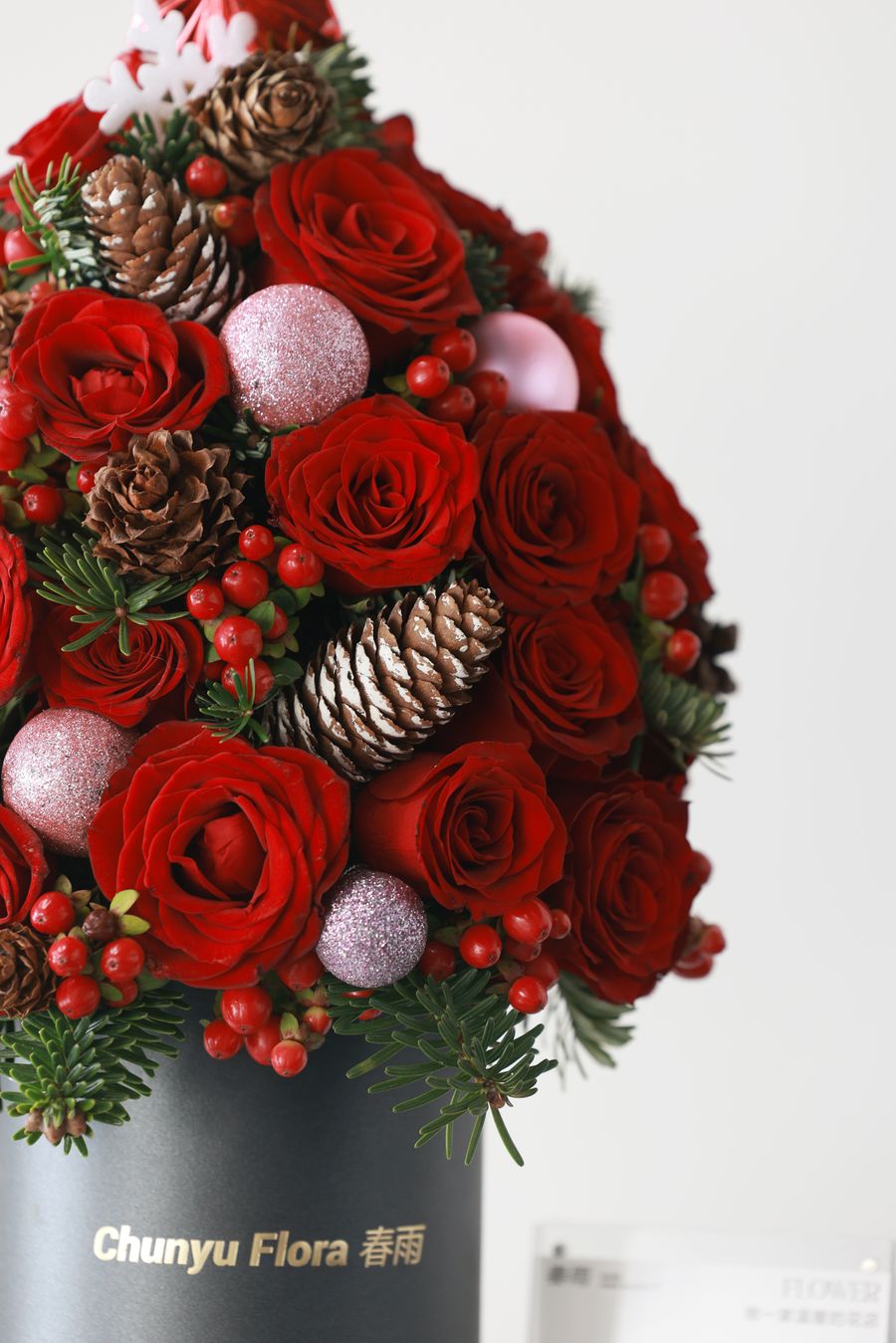 Composição floral sazonal
